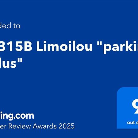 Ferienwohnung Le 315B Limoilou "Parking Inclus" Québec Exterior foto